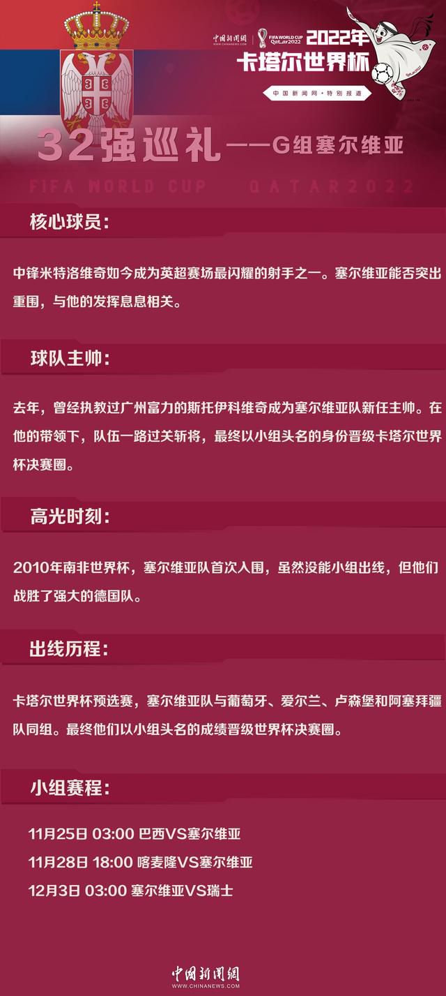 除恶务尽，这场;正邪之战，正在引爆观众的期待！片中年轻有为的检察官曲胜在案件办理过程中，凭借自己过人的应变能力，不屈不挠的精神冲破层层迷雾还原案件真相，极富个人魅力